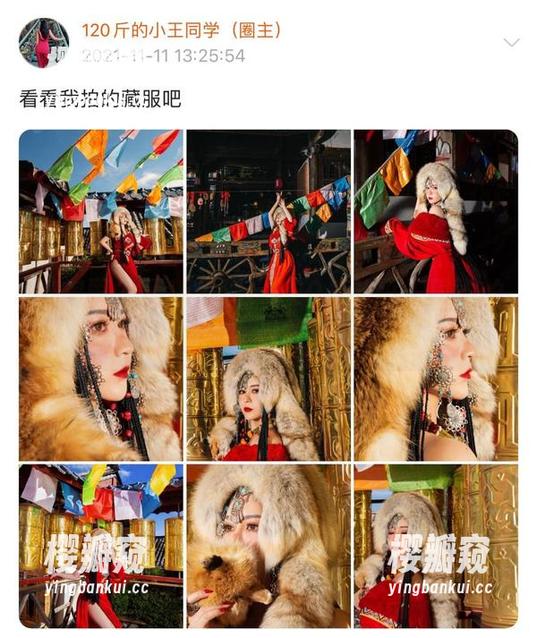 120斤的小王同学 微密圈 - 最新发现!120斤的小王同学的粉章鱼合集,尺寸大到惊叹!