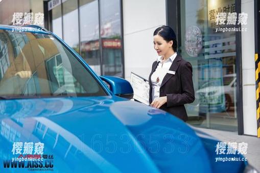 爱丝的“嘿,姑娘!载我一程”，高清到让人想多看几眼，美图？当然！