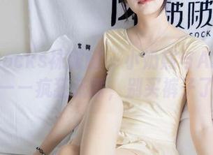 BoBoSocks袜啵啵 – 小奶熊与AJ板鞋精选——疯狂张嘴，别买裤子了！
