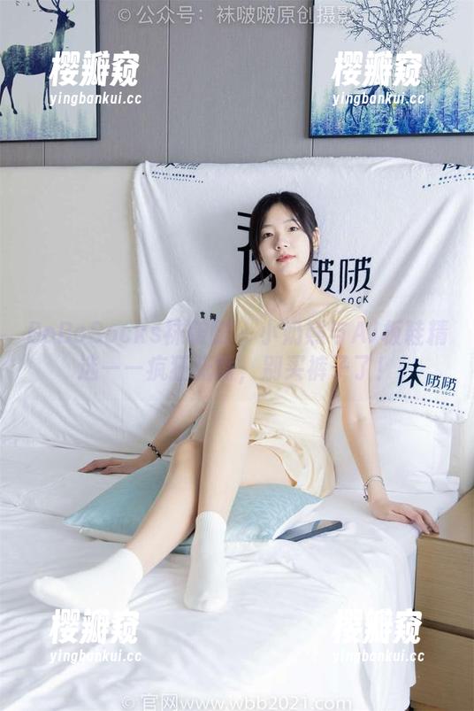 BoBoSocks袜啵啵 - 小奶熊与AJ板鞋精选——疯狂张嘴，别买裤子了！