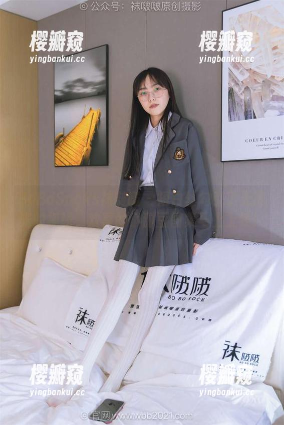 BoBoSocks袜啵啵-小甜豆 BoBoSocks袜啵啵 - 短白丝勾引了无圣光的视线,欢喜的小甜豆图集马上上线!