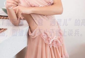GIRLT果团网 – 下载“通灵儿”的高清作品，剧情从此不止于纸上谈兵。