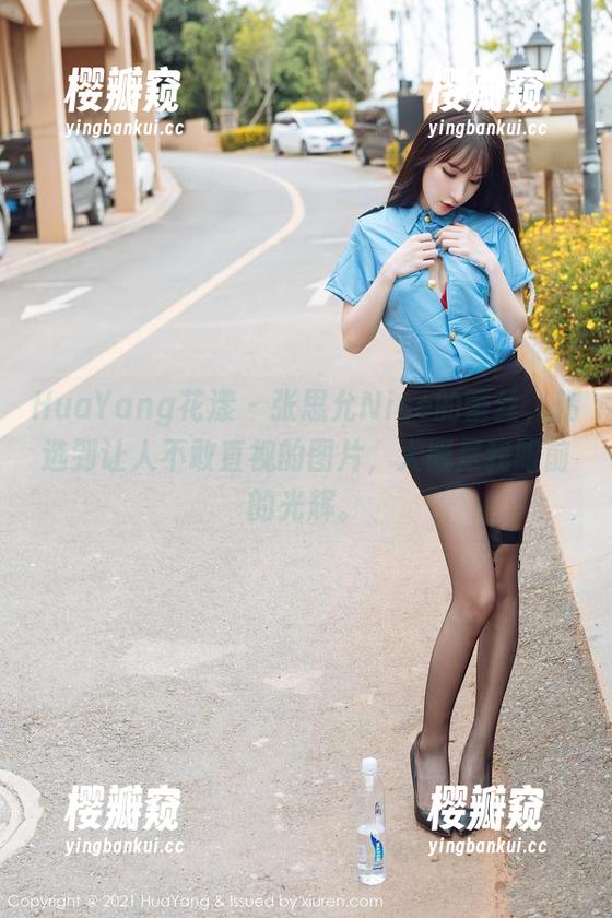 HuaYang花漾-张思允Nice HuaYang花漾 - 张思允Nice的蕾丝,精选到让人不敢直视的图片,大概是我眼前的光辉。