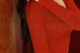 MFStar模范学院 – 错误加逗趣，Evelyn艾莉的高清作品集：每张图都有自己的小剧场！