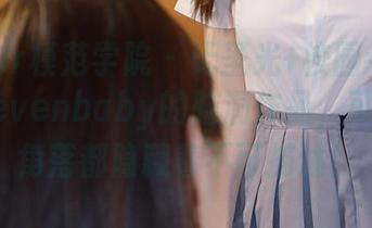 MFStar模范学院 – 无圣光+校园=出轨柳侑绮Sevenbaby的脑洞作品，可能每个角落都隐藏着不可描述！