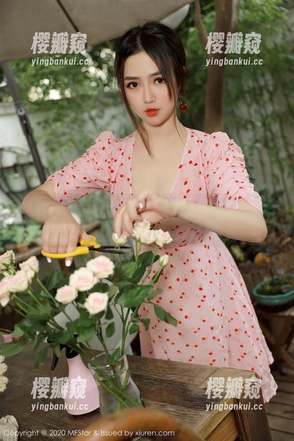 MFStar模范学院-苏西-susie MFStar模范学院 - 想让你的小屏幕呼吸?苏西-susie的透明壁纸来啦!