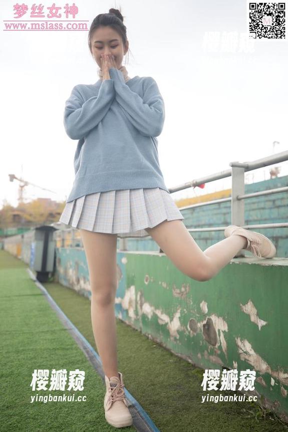 MSLASS梦丝女神-诗琪 MSLASS梦丝女神 - 诗琪OL:最新写真集,开会时想偷偷看她的样子