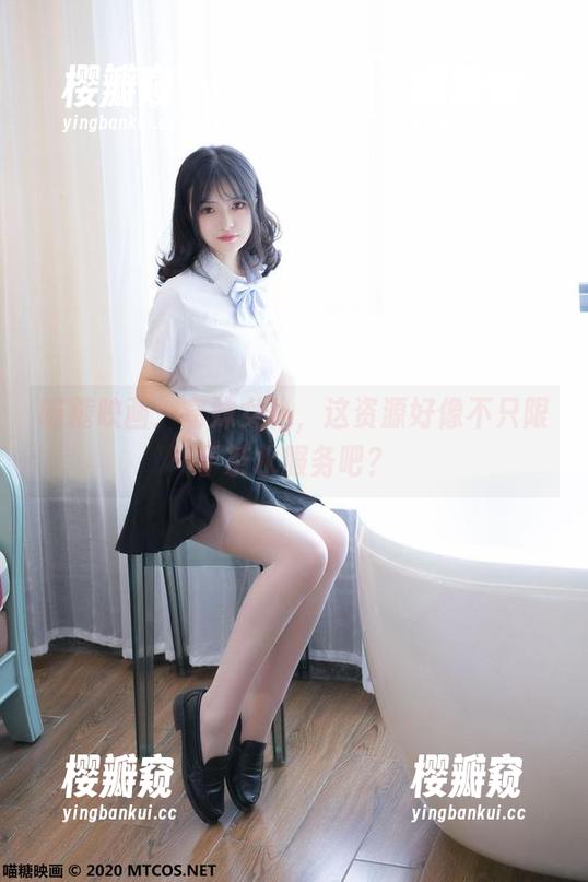 MTYH喵糖映画 喵糖映画:穹妹女仆,这资源好像不只限于茶水服务吧?