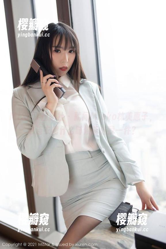 MiStar魅妍社-Mieko林美惠子 MiStar魅妍社 - 就问Mieko林美惠子,这连衣裙什么时候能送我一件?