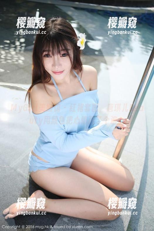 MyGirl美媛馆-唐琪儿Beauty MyGirl美媛馆 - 红裙套图,唐琪儿Beauty用颜色把心情画了个遍。