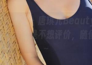 MyGirl美媛馆 – 唐琪儿Beauty的白色照片合集，真的是不想评价，随便看就好～