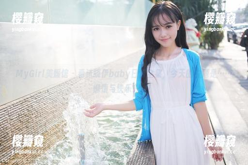 MyGirl美媛馆-沫晓伊baby MyGirl美媛馆 - 看沫晓伊baby日常全集,今天的主题是……懒惰与快乐并存!