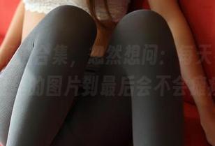 ROSI旅拍合集，忽然想问：每天看这些网盘里的图片到最后会不会瘫痪？