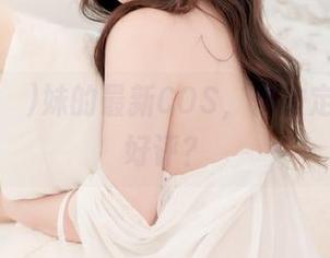 Sia(시아)妹的最新COS，你决定给几分好评？