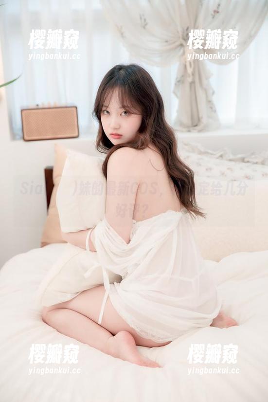 Sia(시아)妹的最新COS，你决定给几分好评？