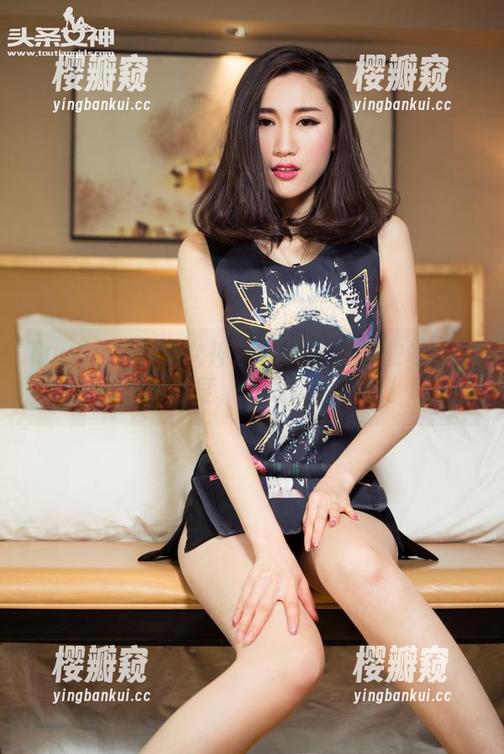 TouTiao头条女神-陈亦菲 TouTiao头条女神 - 陈亦菲的职业装:网盘里的态度,下载风险自负!