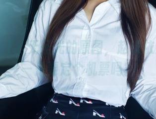 TuiGirl – 无圣光的原图，赵惟依空姐——是要定个机票吗？