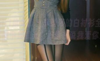 TuiGirl推女郎 – 李丽莎的白衬衫全套，原图中那道光，好像在说我爱你。