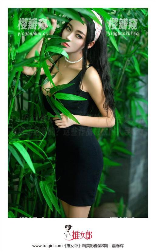 TuiGirl推女郎-梁棋棋 TuiGirl推女郎 - 梁棋棋的甜心合集,是真甜还是假的?这些作品也太耐人寻味了