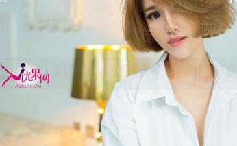 UGirls尤果网 – 王谨轩和她的原图之间，那点小秘密你懂吗？
