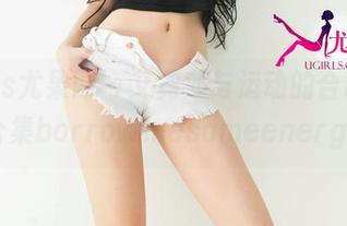 UGirls尤果网 – 艾霓莎与运动的合影，图片合集borrowmesomeenergy？