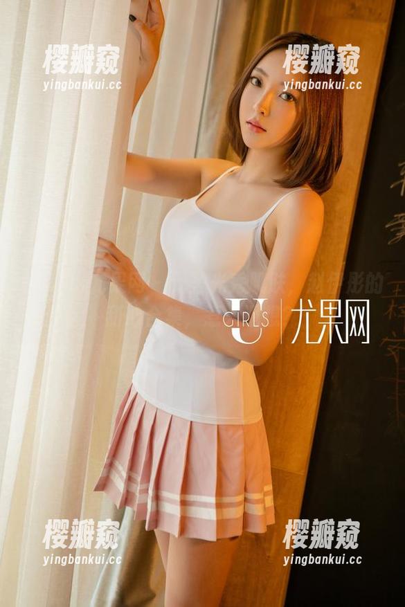 UGirls尤果网-赵伊彤 UGirls尤果网 - 无圣光秀肌肤,赵伊彤的甜心合集,惹人遐想?