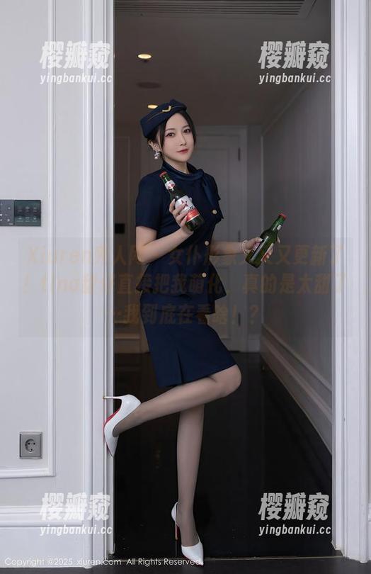 Xiuren秀人网-tina甜仔 Xiuren秀人网 - 女仆形象又又又更新了!tina甜仔直接把我萌化,真的是太甜了…我到底在看啥!?