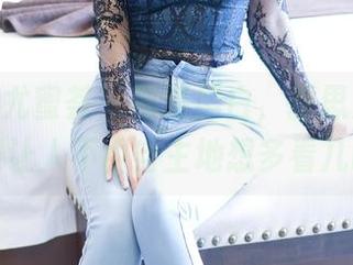 YouMi尤蜜荟 – 高清黑白，张思允Nice在线让人不由自主地想多看几眼。