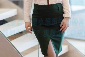 YouMi尤蜜荟 – 是小逗逗学姐的套图，怎么能如此完美？求教怎么穿搭！