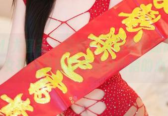 YouMi尤蜜荟 – 震惊！白露小猪的高清图册，女神风范竟藏在这只小猪的心里！