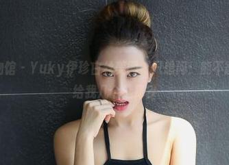 YouWu尤物馆 – Yuky伊珍白丝美图，只想问：能不能走点心，再给我几个选择？