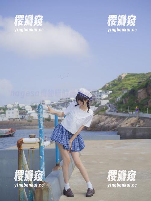 nagesa魔物喵 nagesa魔物喵的最新夏日cos,一点点艺术感蕴含在孩子气之中…