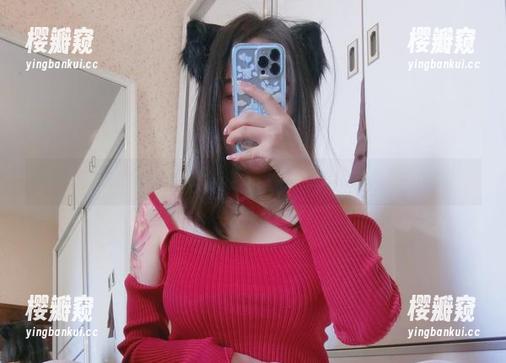 今汐 今汐的OL制服:图库里再也找不到比这更诱人的了!