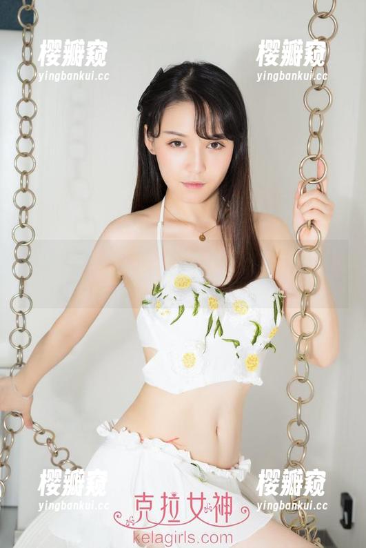 克拉女神-大阳 克拉女神 - 别被清纯外表骗了!大阳的套图更新里实在太多欢乐了。