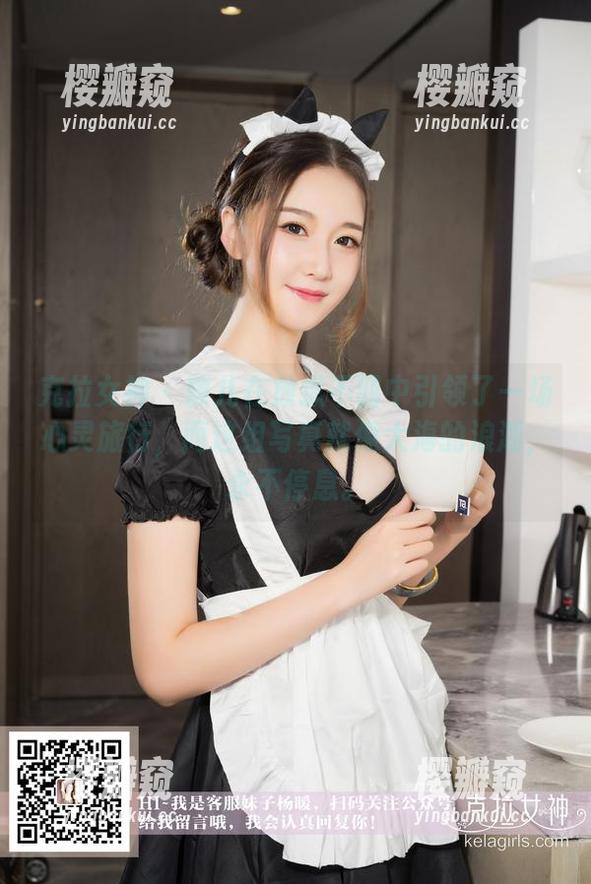 克拉女神-颖儿 克拉女神 - 颖儿在放纵不羁中引领了一场心灵旅行,而这组写真就像大海的浪潮,永不停息。