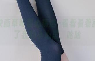 兔玩映画草莓甜心精选–看着看着就想起了我的小心思，哈哈