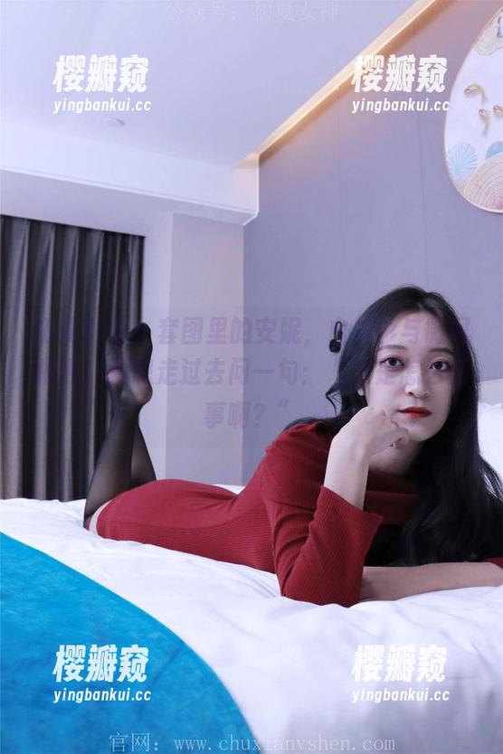 初夏女神-安妮 初夏女神 - 套图里的安妮,白衬衫与微风相遇,真想走过去问一句:“这是怎么回事啊?”