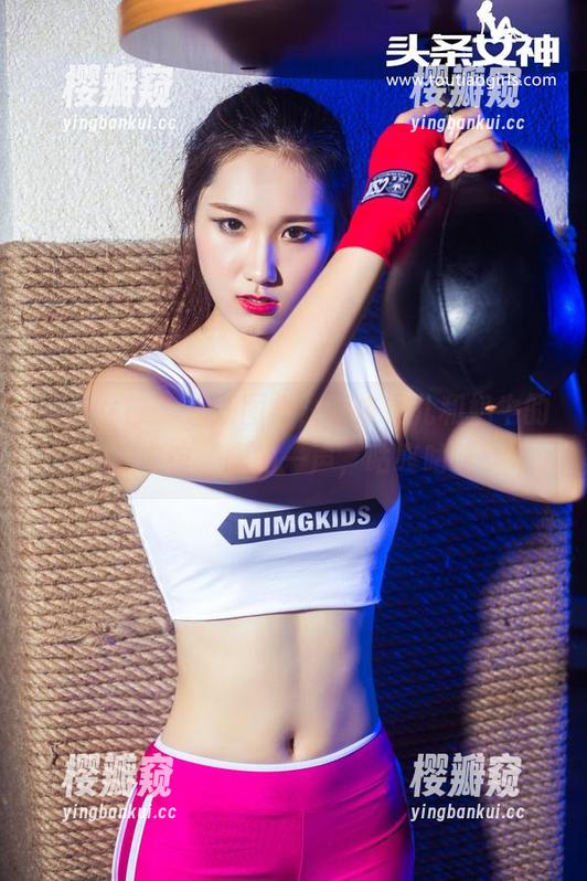 头条女神-娜依灵儿 头条女神 - 最新图集,娜依灵儿和奶牛的耐磨友谊,啪的一声,咕咚咕咚!