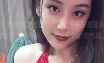 微密圈 – 听说奶雯的新照片，让人一眼就能沉溺，白衬衣搭红色内内，果然有种特别的气场。