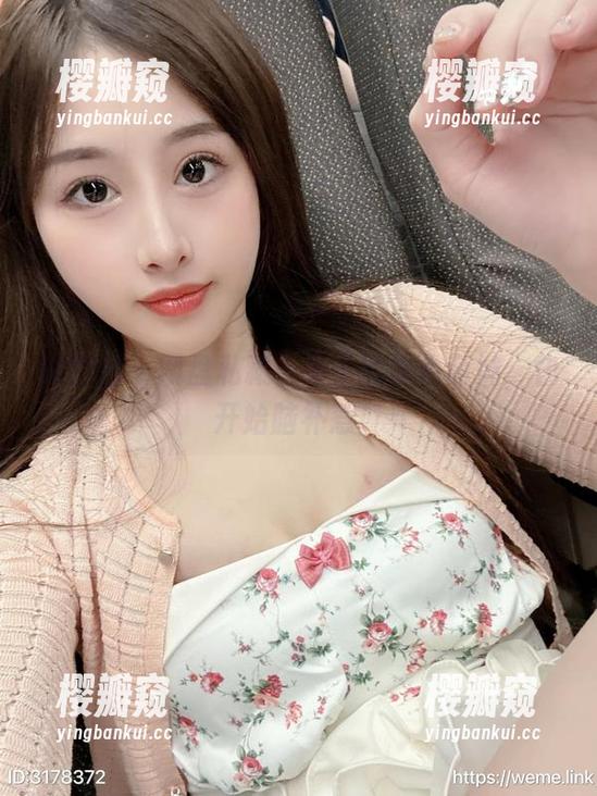 小萌子 微密圈 - 网盘私藏小萌子的粉色萌妹,快开始脑补惹!