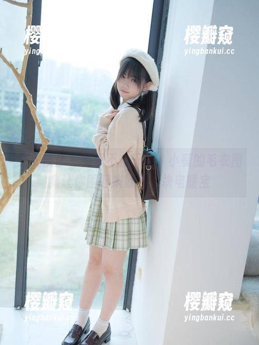 少女秩序-小葵 少女秩序 - 免费不止于此,小葵的毛衣图集让你围起来就是一块电暖宝