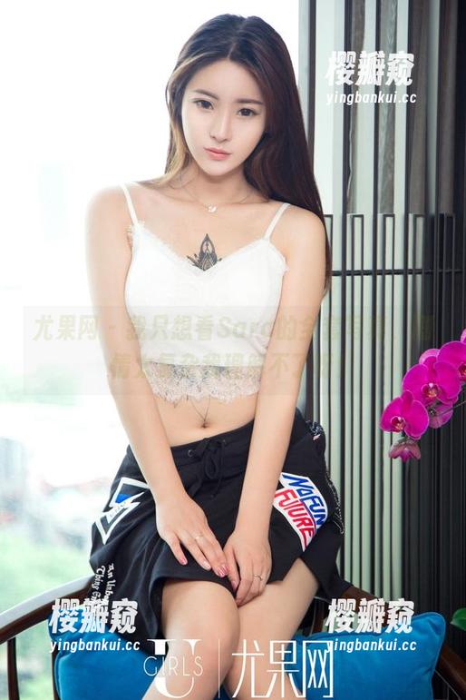 尤果网-Sara 尤果网 - 我只想看Sara的全套写真,剧情太复杂我理解不了呀!