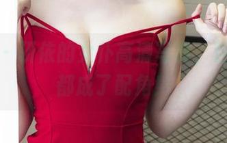 尤果网 – 研依的女仆高清写真，连吸尘器都成了配角！