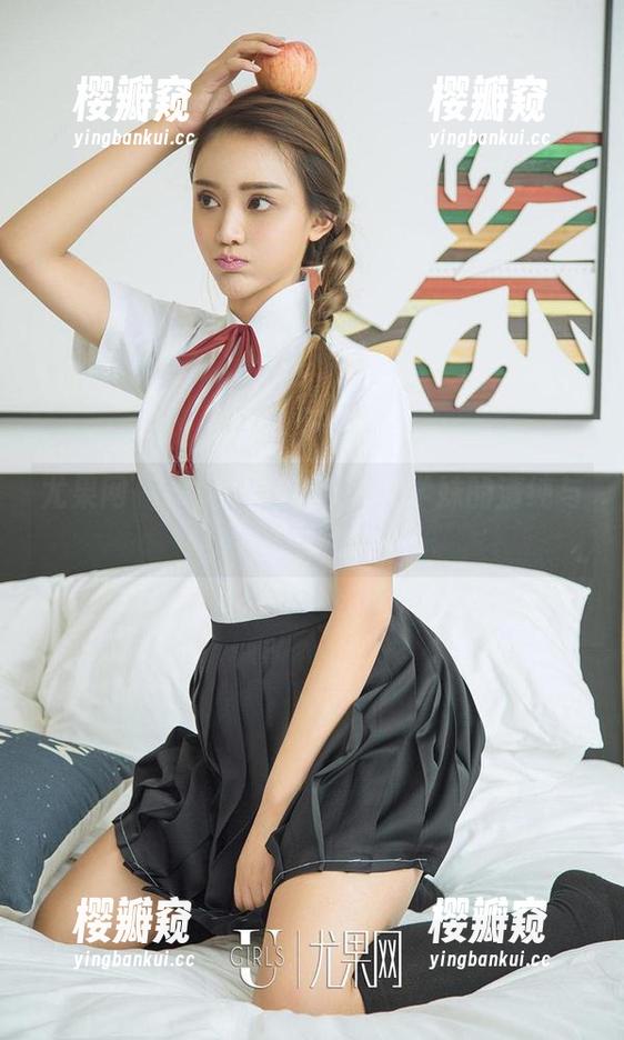尤果网-米妮 尤果网 - 米妮的美图合集:学妹的清纯与俏皮相随