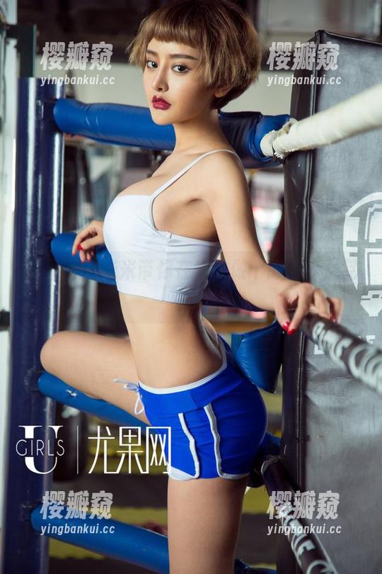 尤果网-米米 尤果网 - 米米带你在线,做个高清少女党!