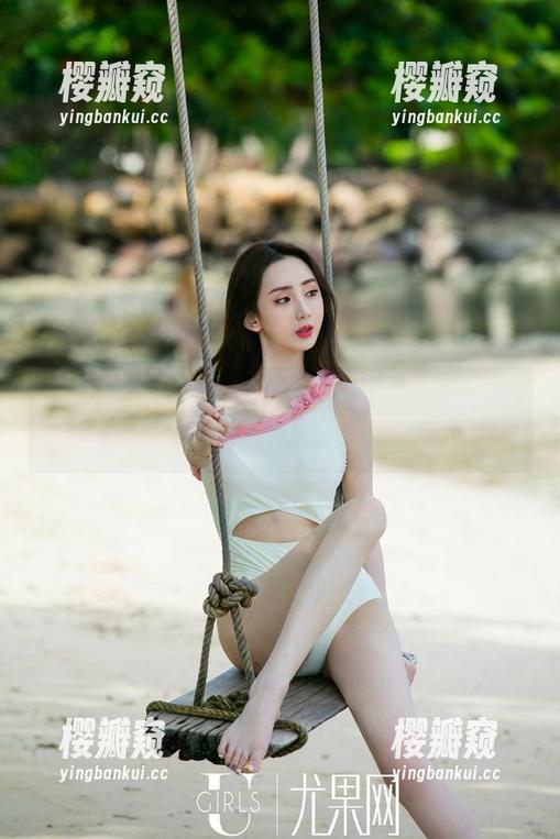 尤果网-黛熙儿 尤果网 - 黛熙儿纯白写真,不知为何心中有了些许小雀跃