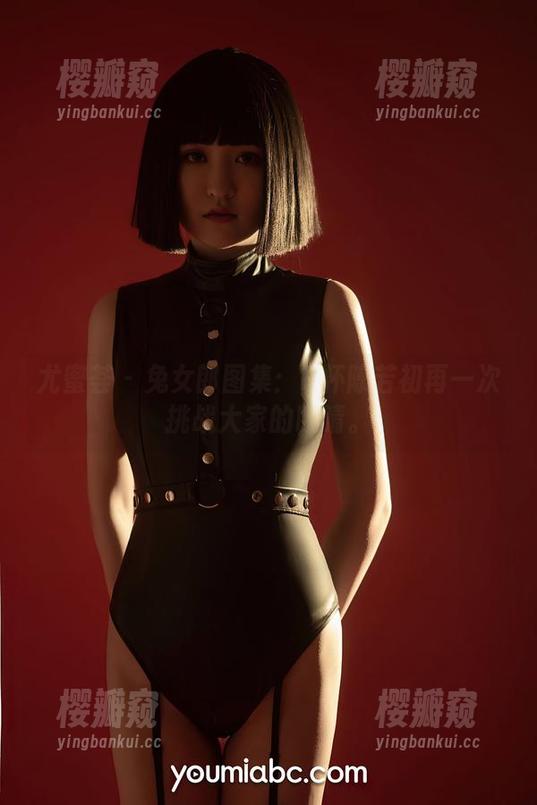 尤蜜荟-H杯陈若初 尤蜜荟 - 兔女郎图集:H杯陈若初再一次挑战大家的眼睛。