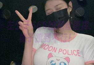 微密圈 – 左公子666的灰丝图库：被我的袜子撩到不行！