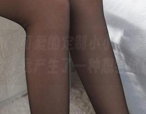 异思趣向 – 可爱的定制小小，看着黑色皮裙的图片，我产生了一种想尝试的冲动。