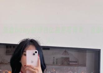微密圈 – 张鑫baby的绿色比基尼写真集：资源丰富得惊人！